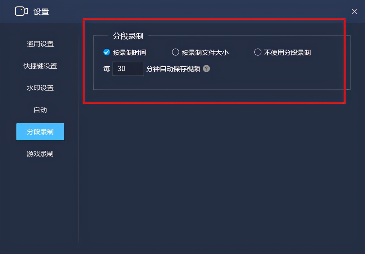 录屏突然不好使了怎么办,录屏掉帧严重怎么解决视频