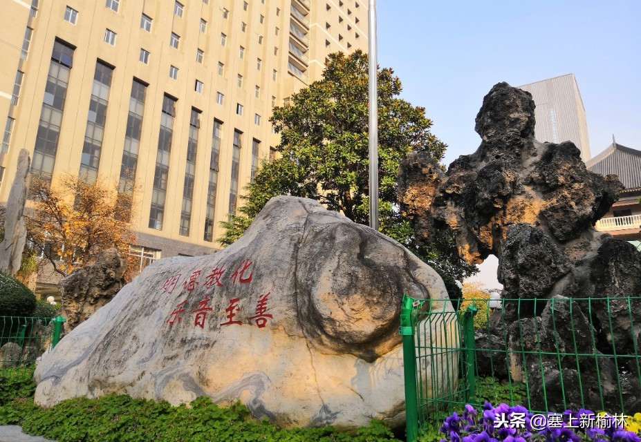 「原创」爱在母校情系西音