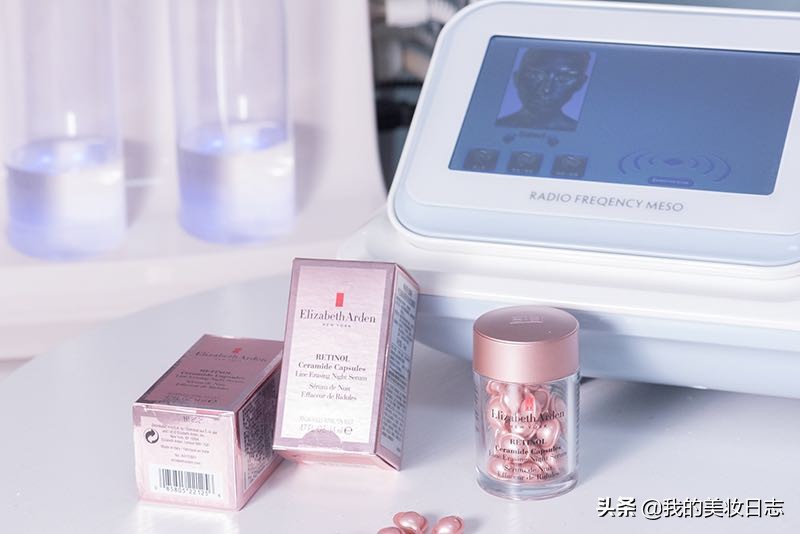 雅顿粉胶精华面霜,人手必备一瓶精华乳液二合一