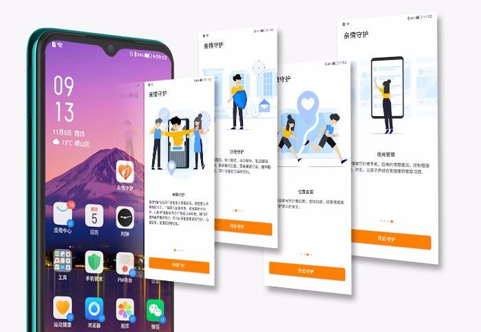 海信f50值得入手吗,海信f50手机的下一代
