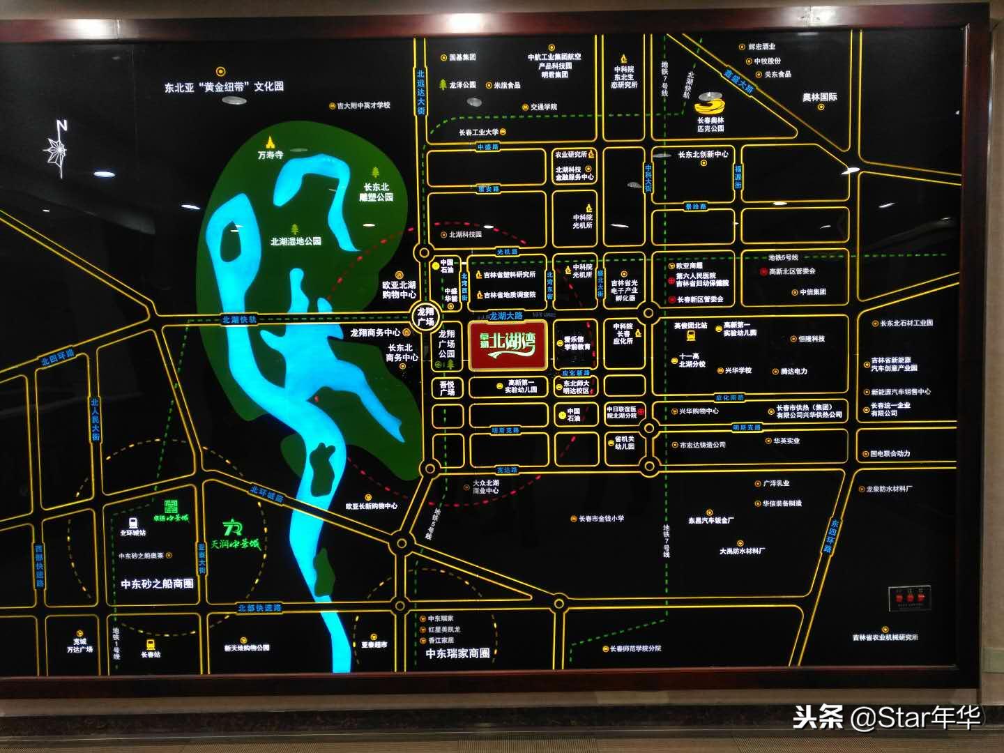 北湖卓阳北湖湾房价,长春卓扬北湖湾二期