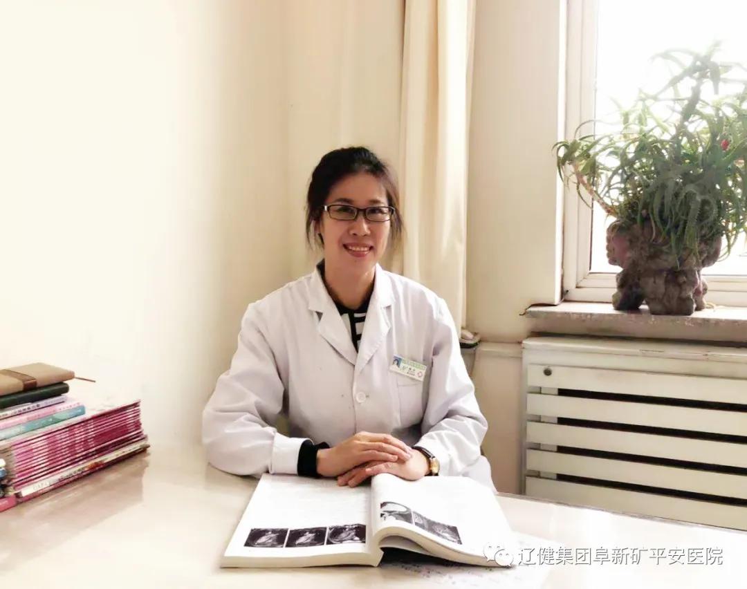 阜新市糖尿病医院各科室,阜新市糖尿病医院内科