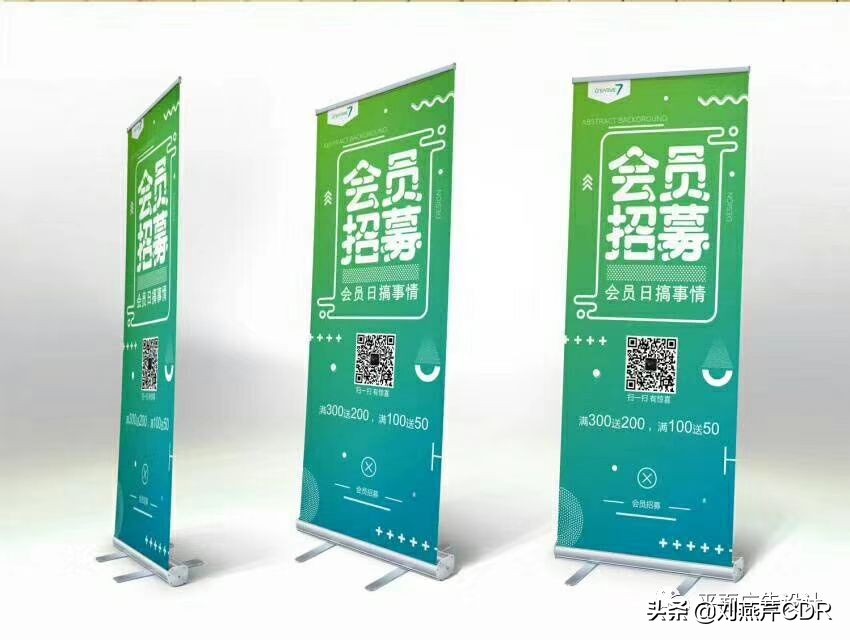 平面设计各种印刷尺寸,平面设计常用纸张尺寸