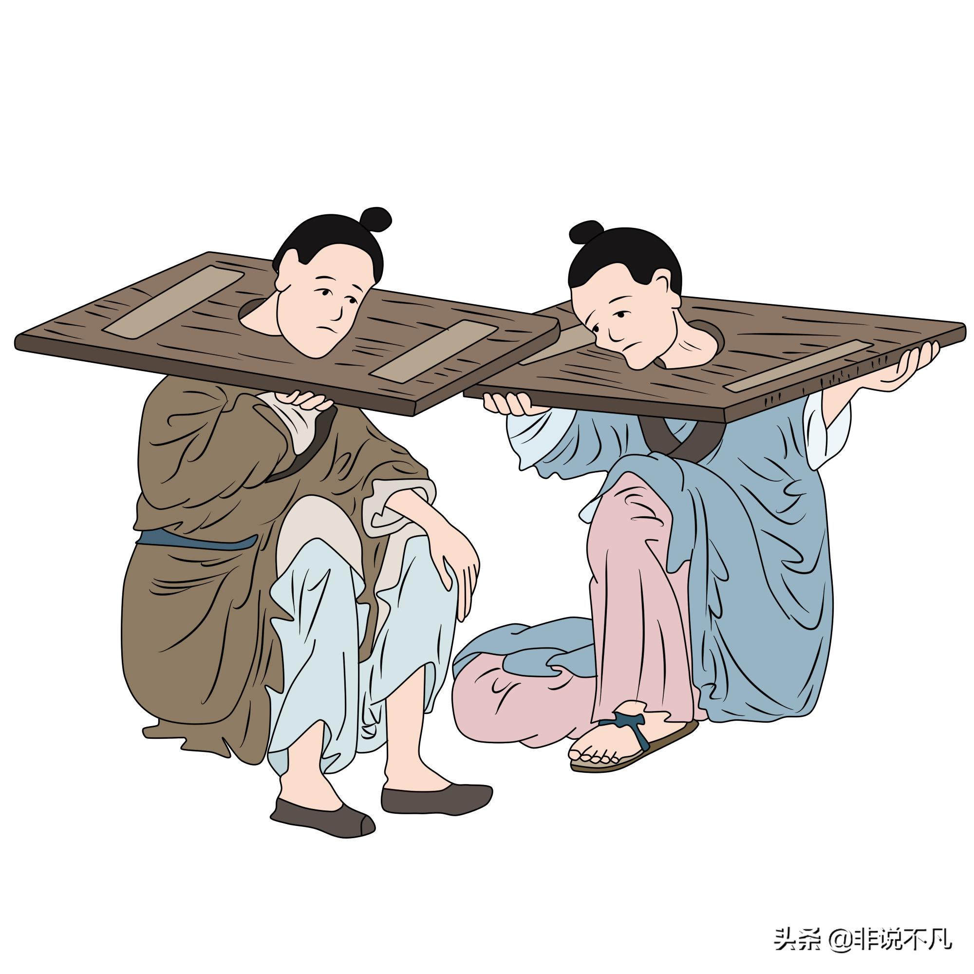 古代犯人的处理方法是什么,在古代犯人会怎么处理