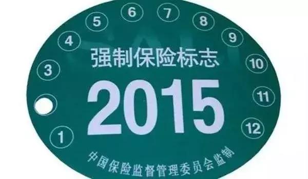 军车发生交通事故情况说明,军车与私家车发生交通事故