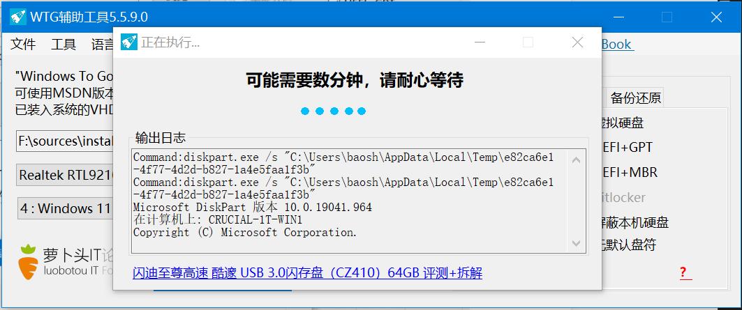 win11系统重装搜索不到硬盘,不更换主板只更换显卡和cpu