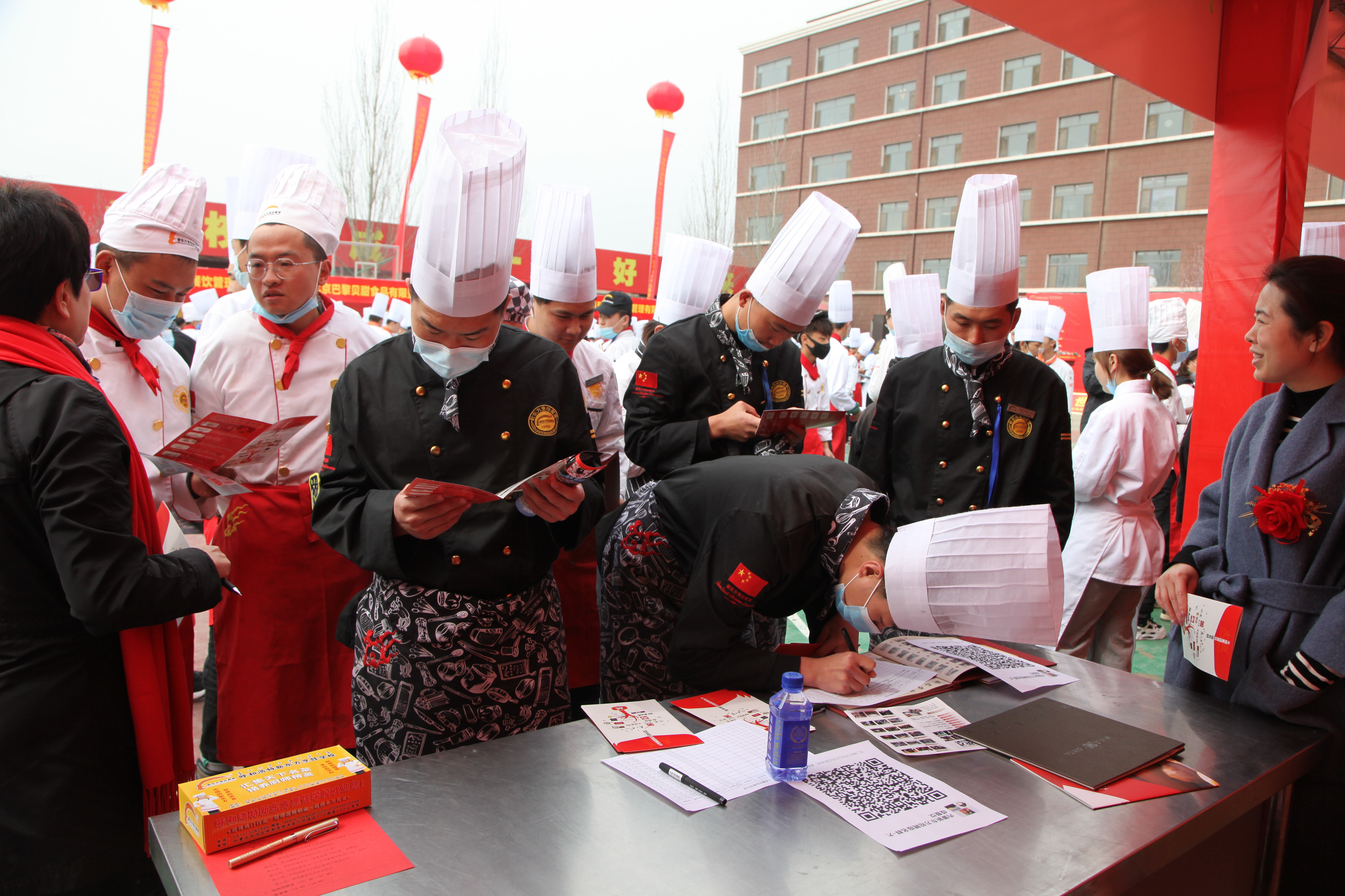 呼和浩特2020年创业培训,呼和浩特创业培训怎么申请