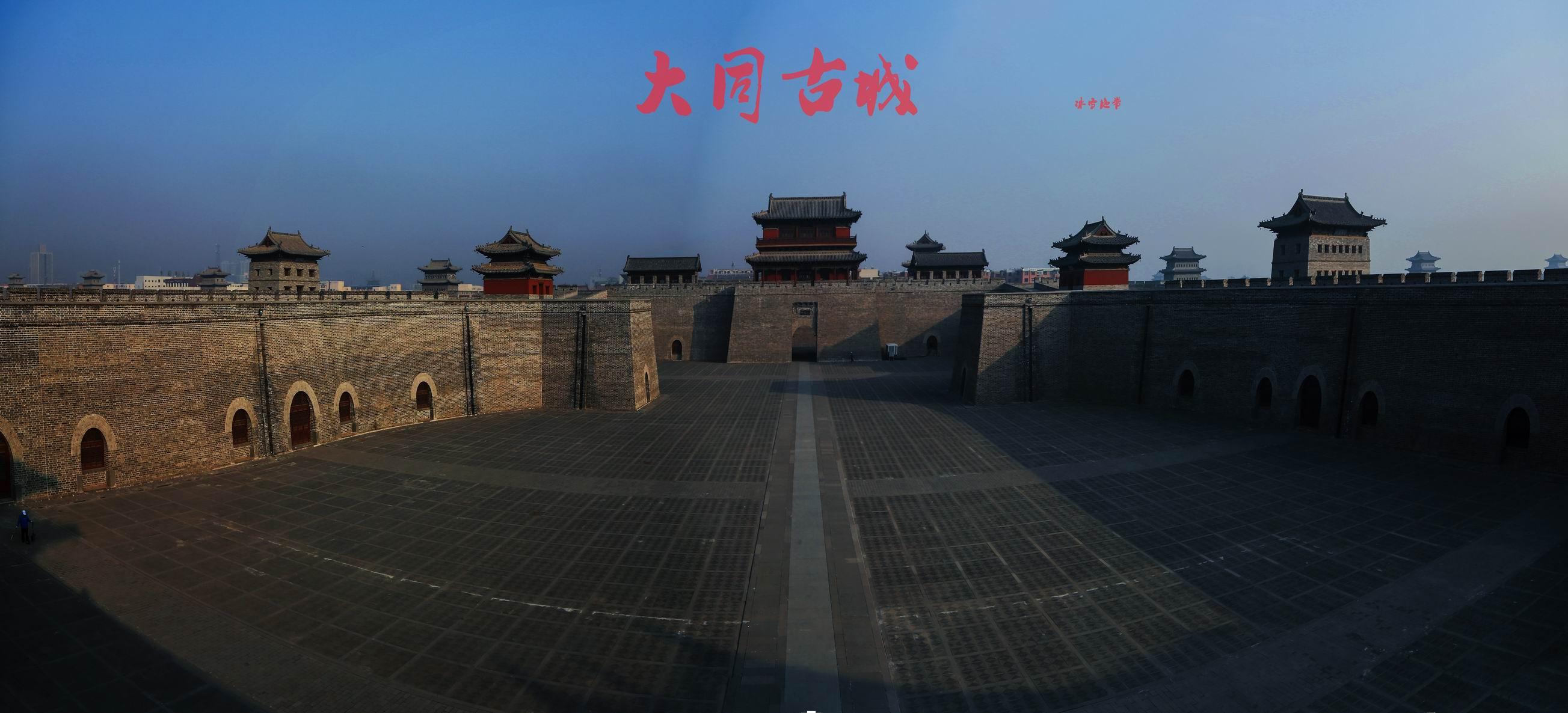 中国的三座城市,中国为何就剩下四个古城