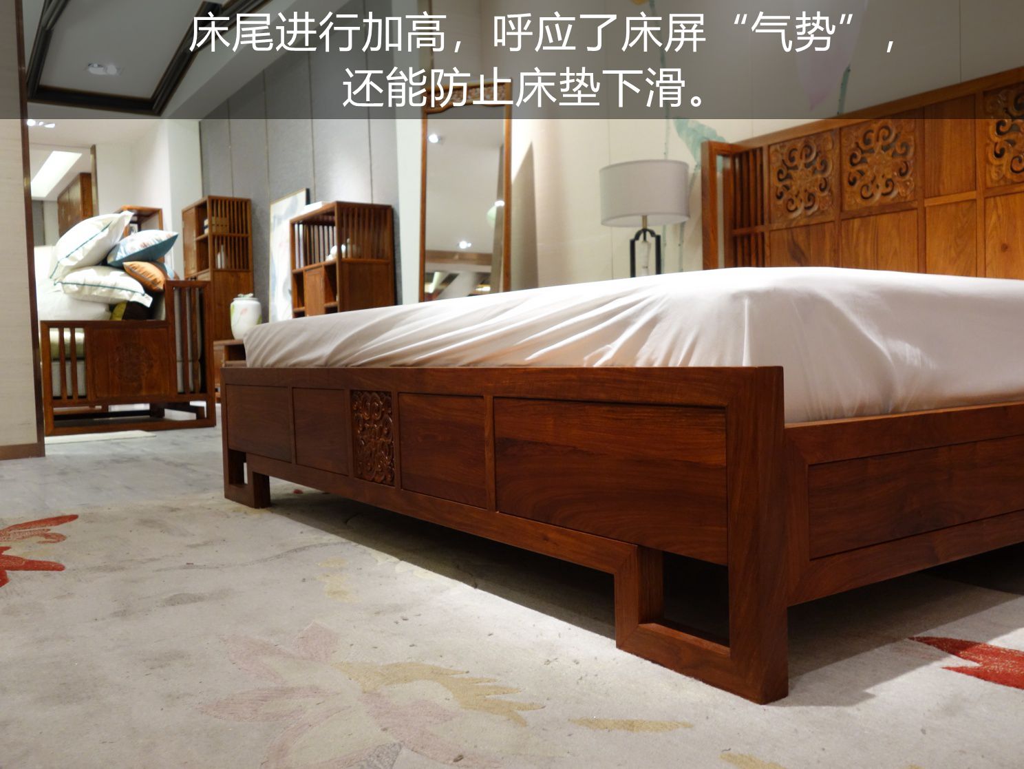 柏森鹿鸣沙发,柏森胡桃沙发