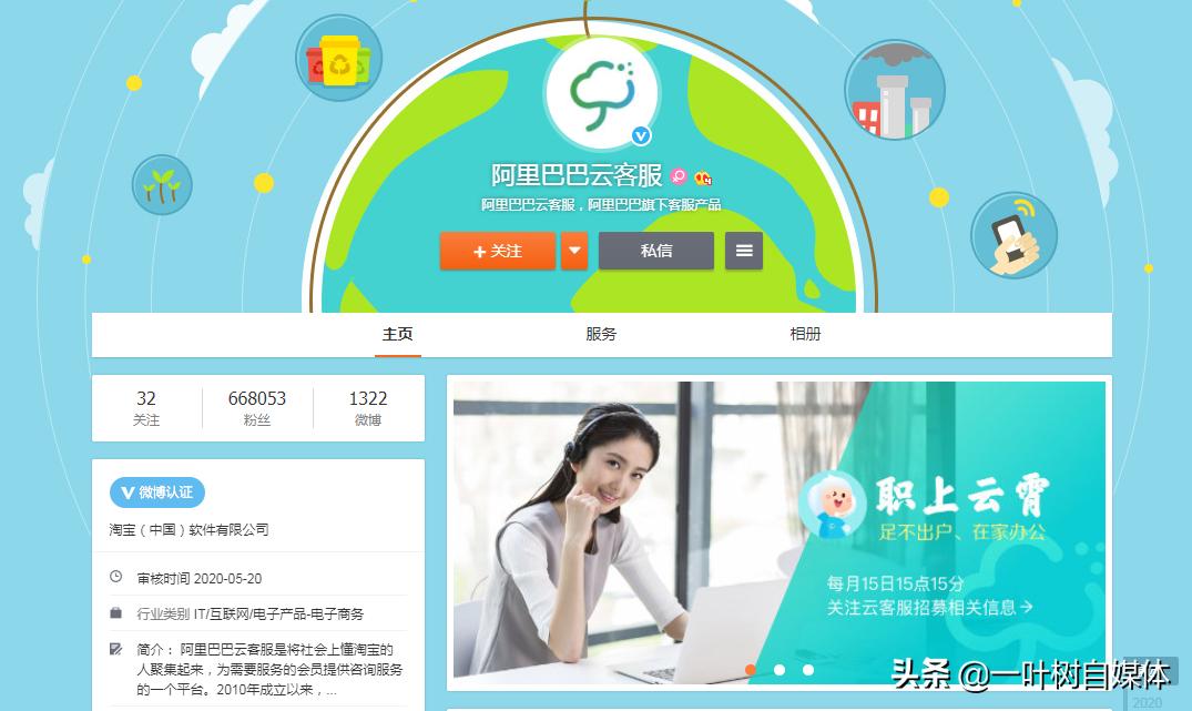 在家赚钱的副业都有哪些,在家赚钱的副业都有哪些呢