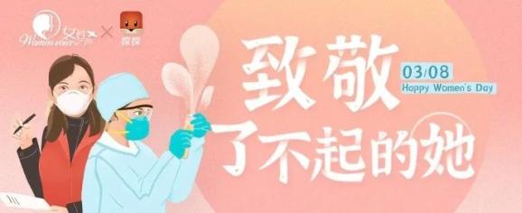 不负春天的诗句,不负春天的唯美句子