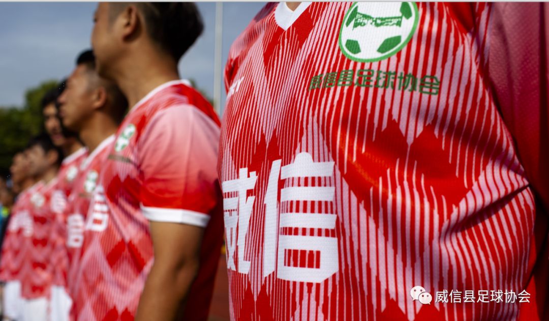 三省八县篮球赛名单,三省8县篮球赛