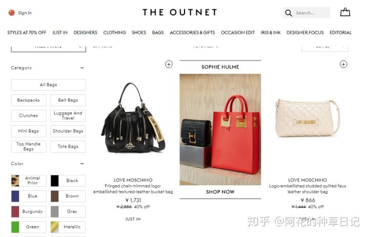 lv香奈儿包包必买经典款,lv香奈儿gucci千元捡漏低至2折