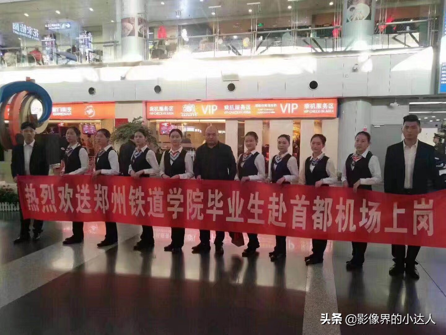 郑州轨道工程职业学院不好?这些实力足以可以打破谣言