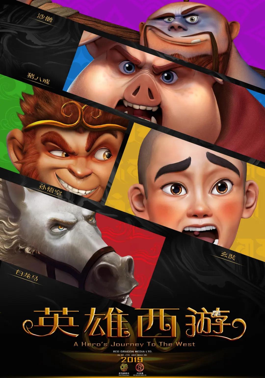 四字弟弟和四字哥哥,四字弟弟和三字弟弟互撕