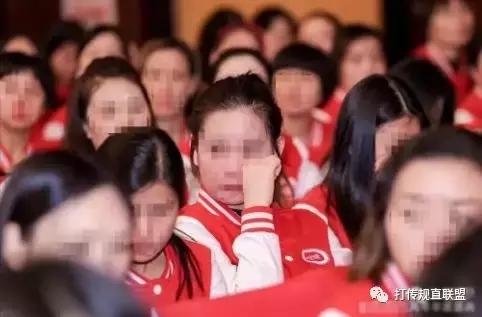 警惕传销陷阱天上不掉馅饼,可怕的传销骗局