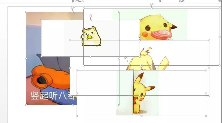 ppt多图排版插件,ppt多图排版创意设计