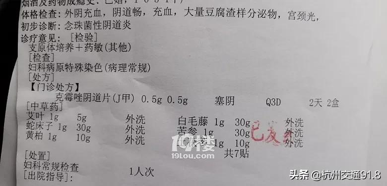 娉℃俯娉夊绉戠梾澶嶅彂,娉℃尽澶箙寰楀绉戠梾