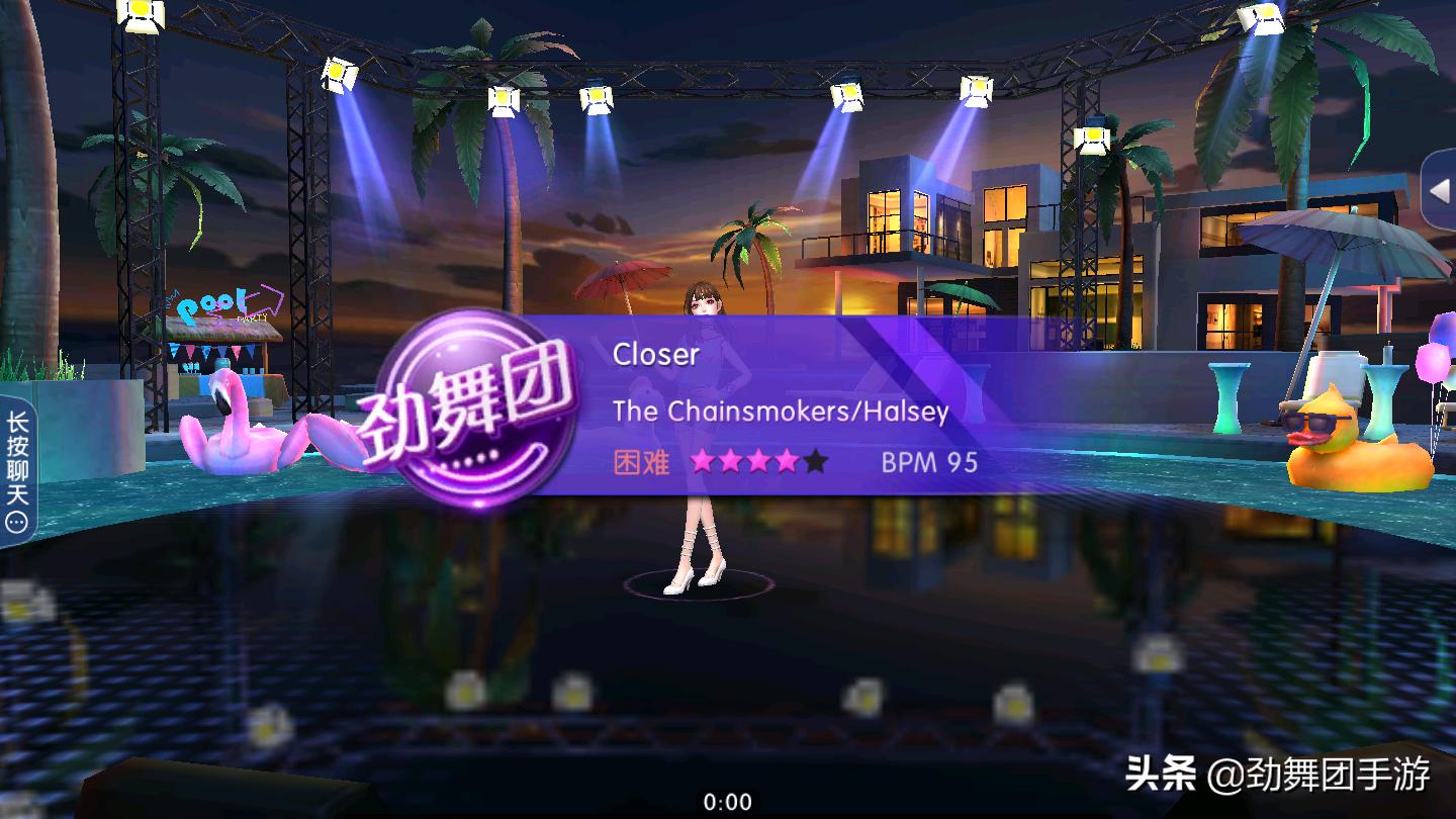 章子怡和汪峰家境悬殊,章子怡曝和汪峰恋爱曾遭父母反对