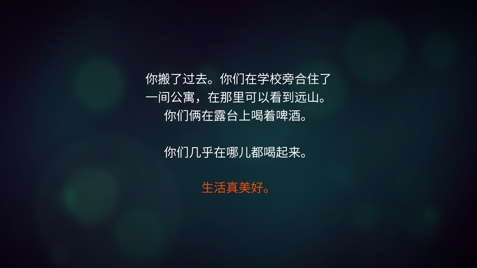 loseyourself合拍,loseyouself翻唱