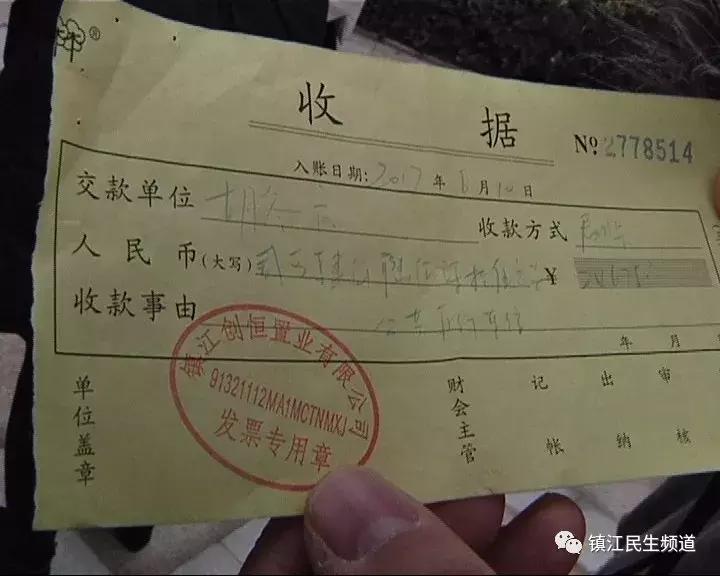 镇江小区地下停车位多少钱一年,镇江各小区车位价格