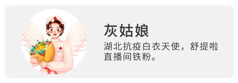 见微知著小说开头,见微知著小说简介