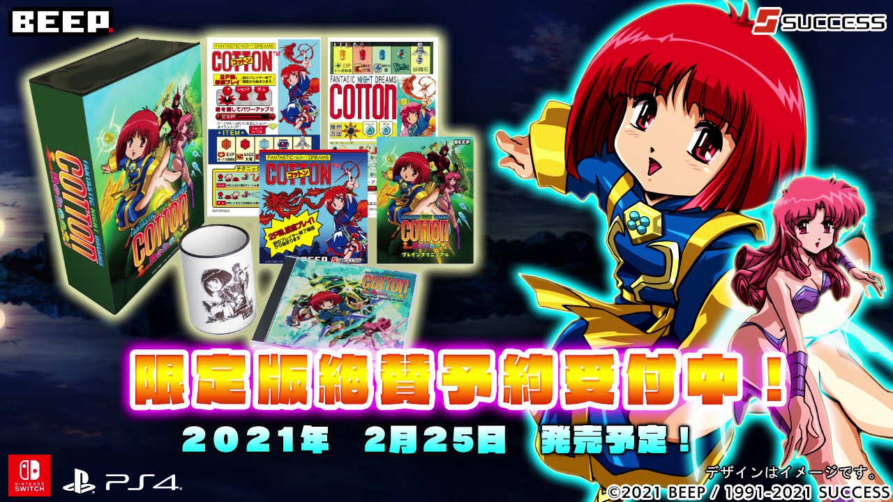 switch逆转裁判各地区价格,switch日版逆转裁判7