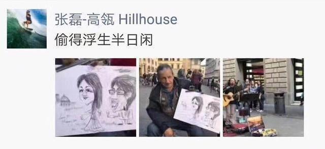 两个幕后资本大佬的故事,两个幕后的资本大佬