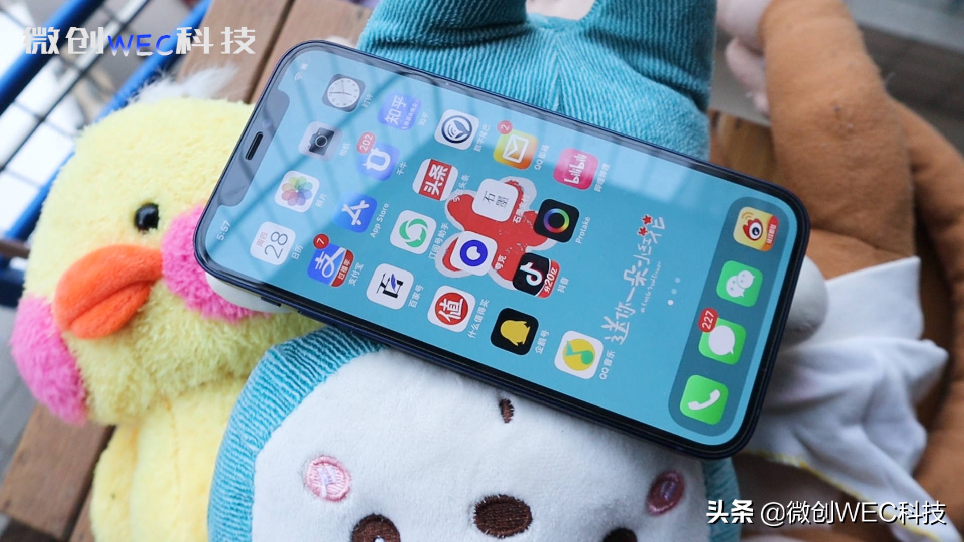 微信有没有同步聊天记录功能,微信新功能能把聊天记录隐藏吗