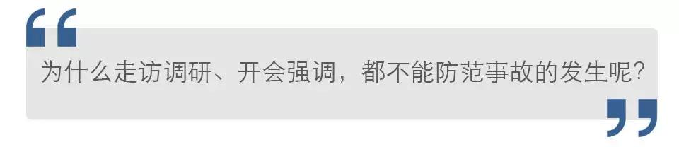 响水最新消息,响水最近的事