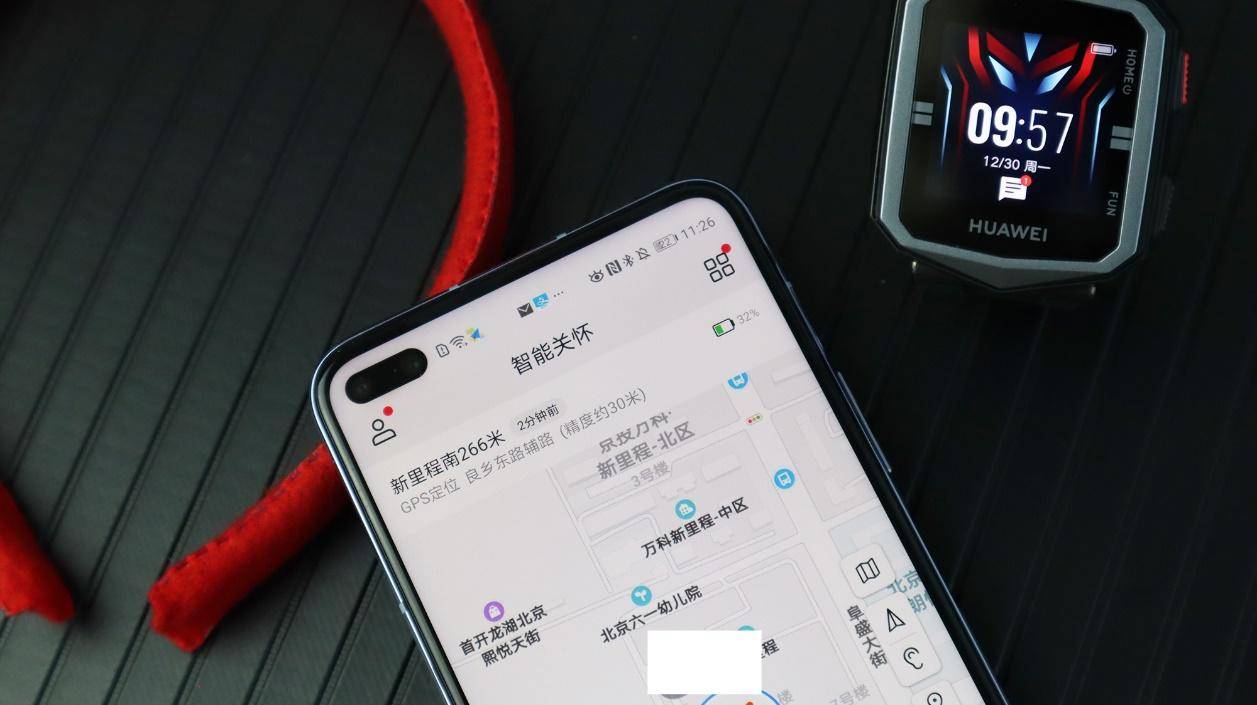 小天才z9和华为儿童手表测评,小天才d3和华为儿童手表4x怎么选