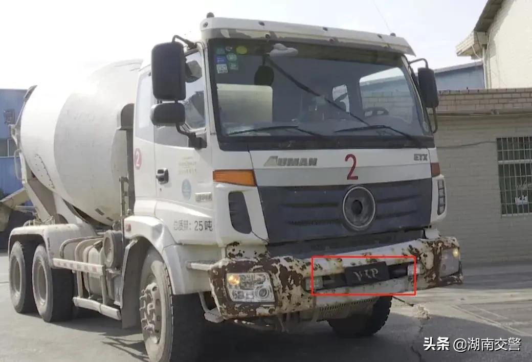 记满18分后如何处理,记18