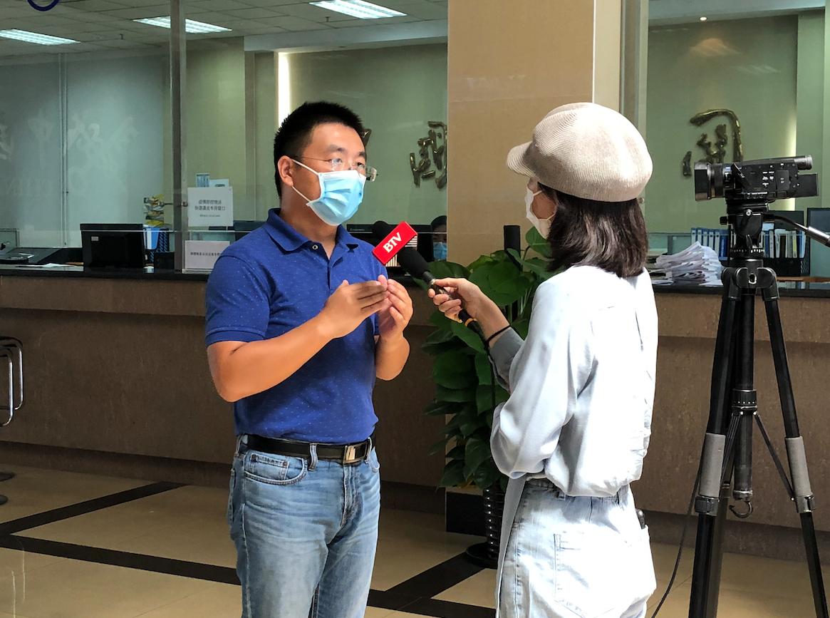 深度解读跨境电商b2b新政,北京跨境电商商业模式分析