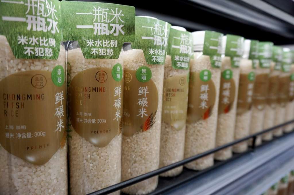 商品力,商品力升级核心之一