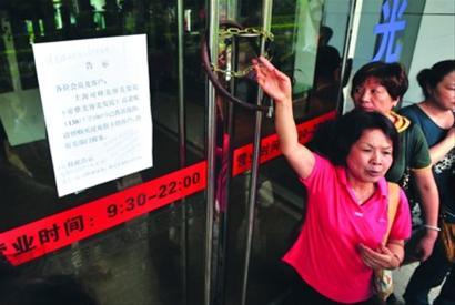 太接地气了！实战派把美容院的昨日、今生、明天彻底说明白了