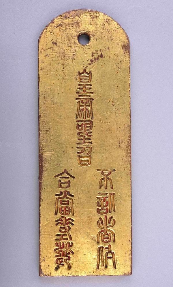 海禁倭患,海禁倭寇