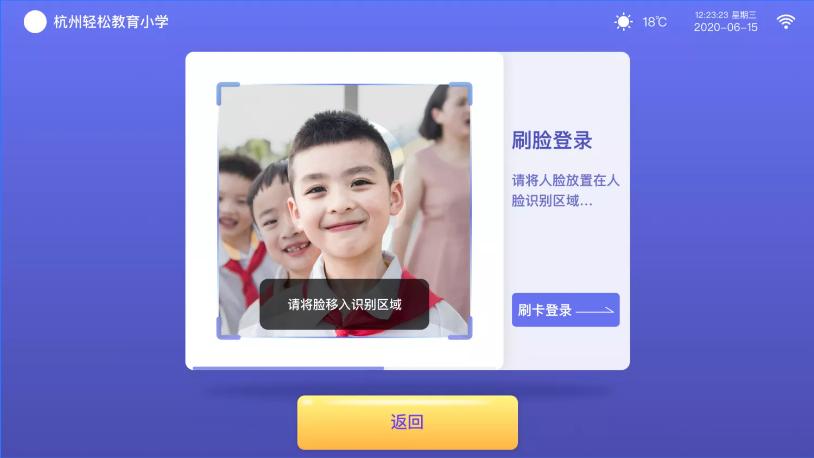 好用的任务管理系统,好用的任务管理系统软件