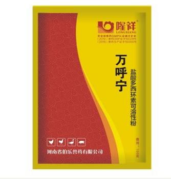 鸡肿眼睛和张口呼吸怎么治,鸡支原体呼吸道病怎么治