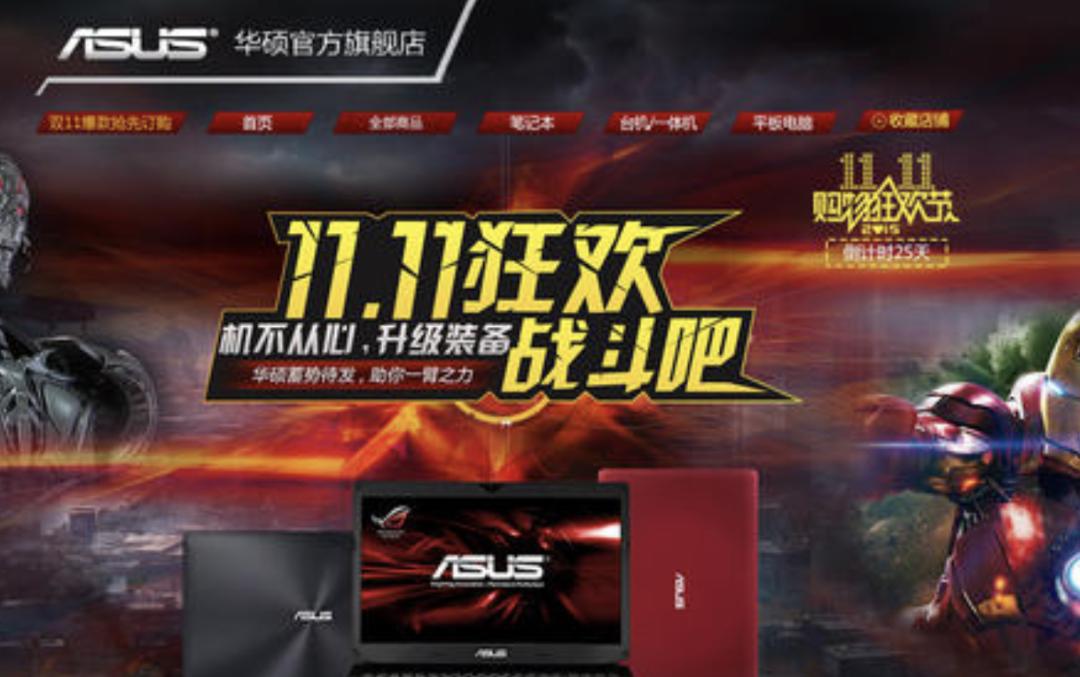 运营薪资待遇一般多少,阿里运营p6薪资待遇