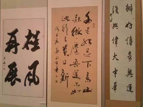 书法界的十大小丑,书法小丑为何那么多