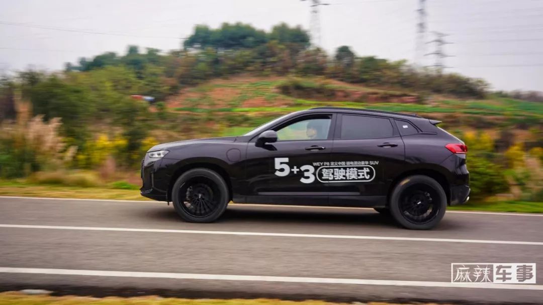 weyp8如何快速充电,一周仅冲一次电