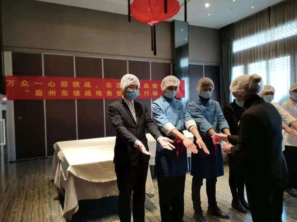 眉州东坡的食堂,眉州东坡食堂