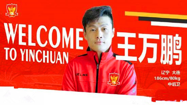 中国足坛外援最新消息,中超中甲引援最新消息