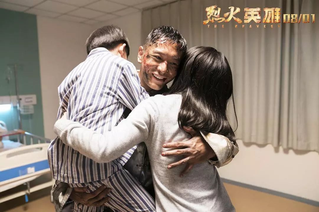 消防电影烈火英雄结局,中国消防员电影烈火英雄