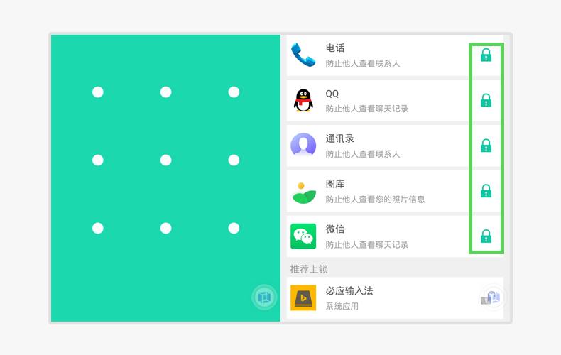 手机打开微信就闪退怎么解决,手机怎么设置对方是否在玩手机