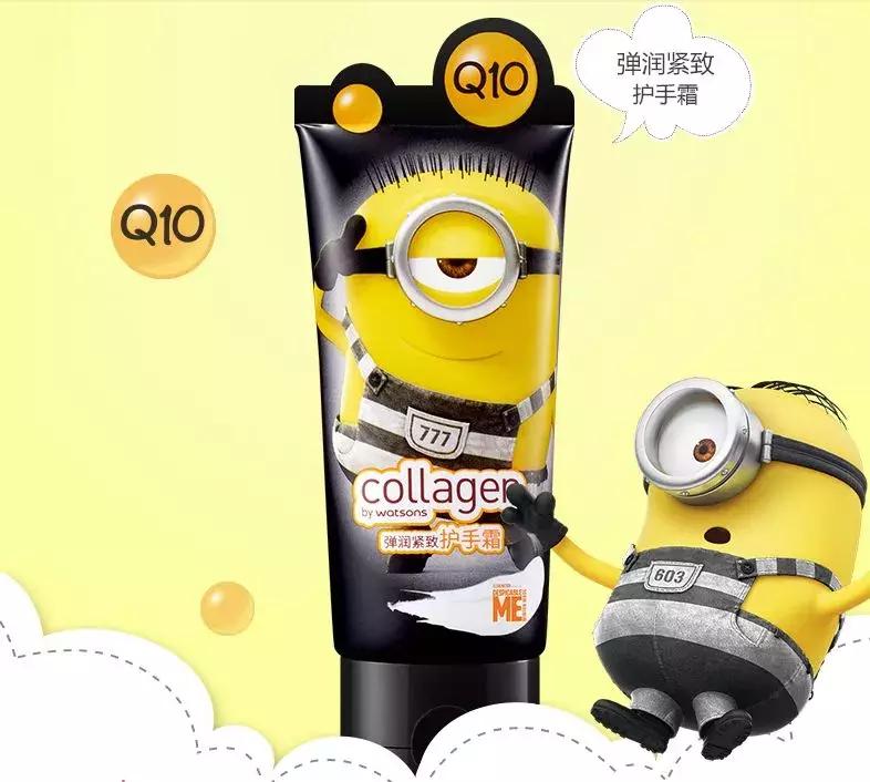 全场潮品5折起!吃喝玩乐嗨全都有!漫乐城承包你的双十一~