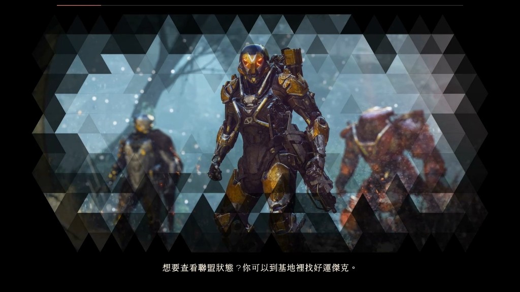 圣歌全部机甲试玩,圣歌全部机甲