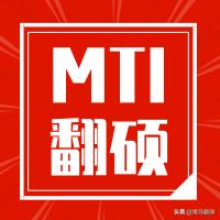 干货的广告宣传语,广告语的翻译