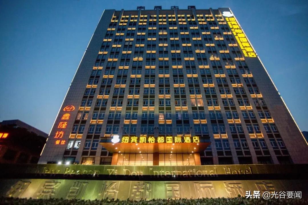 光谷有特色的酒店,武汉光谷结婚酒店推荐