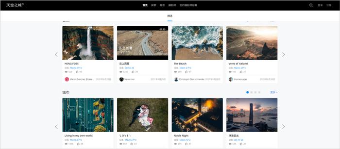 100个有趣的网站,国外小众创意网站排名榜